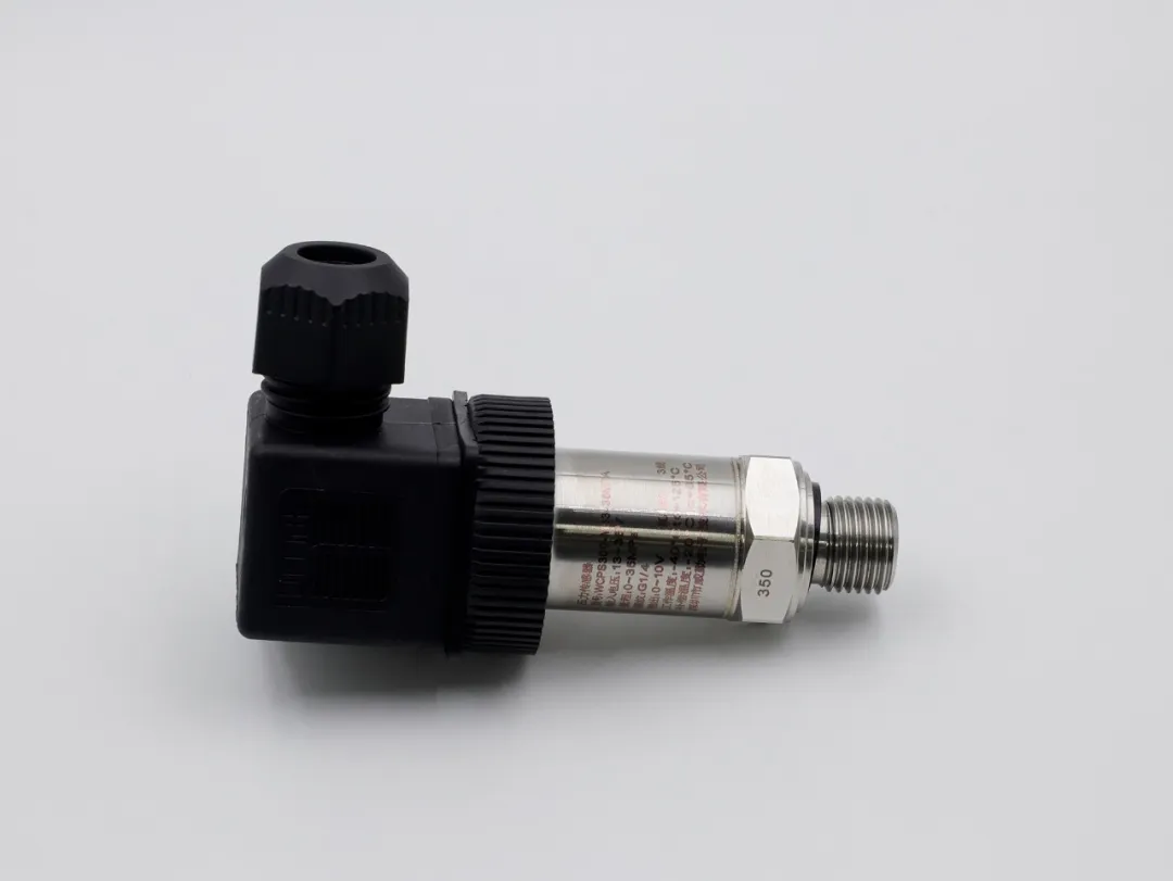 WCPS300-M53系列壓力傳感器